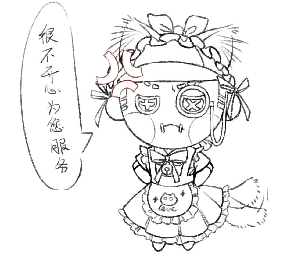 小猫女仆推理来袭