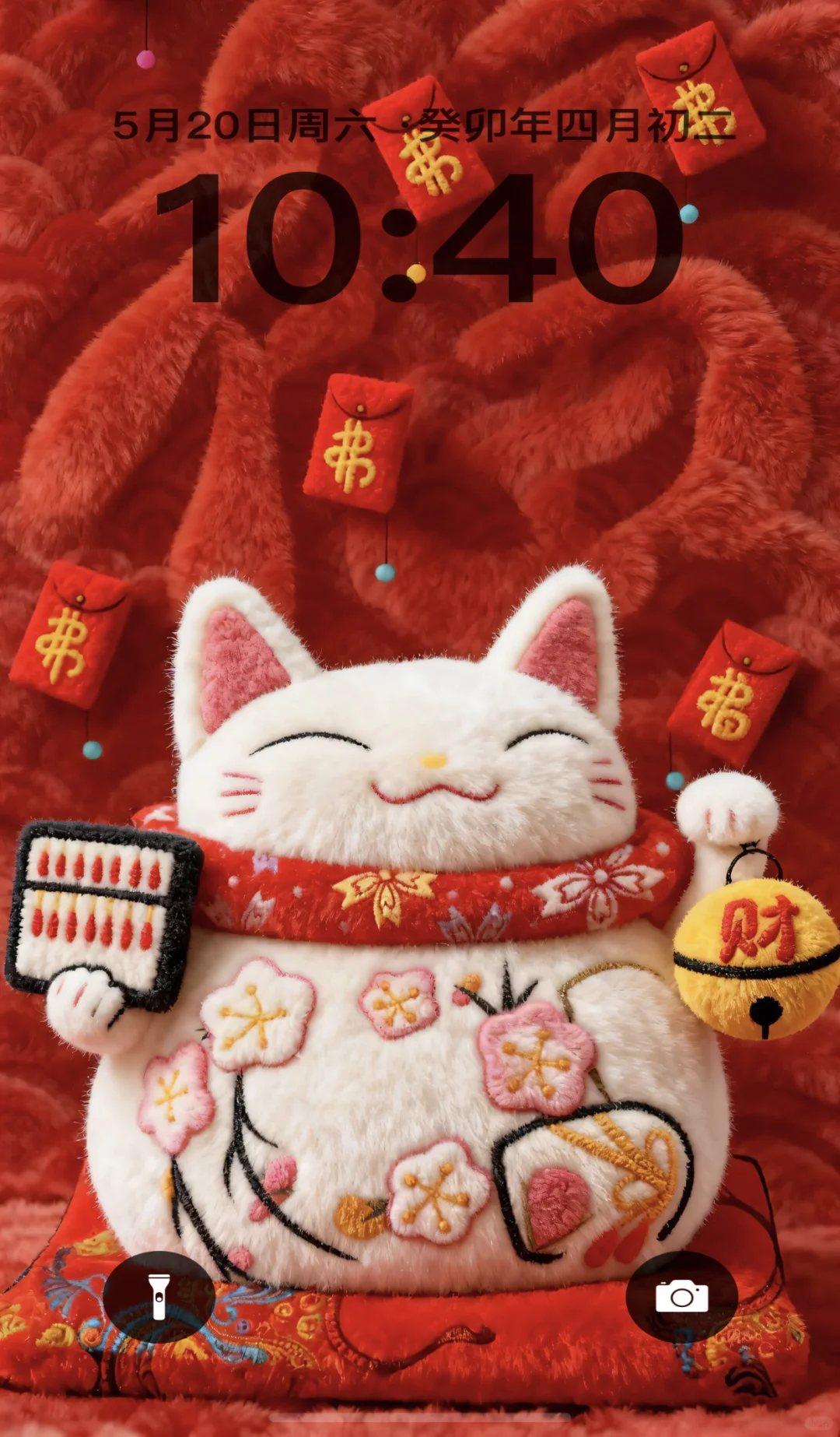 可爱毛绒绒卡通招财猫壁纸高清图片