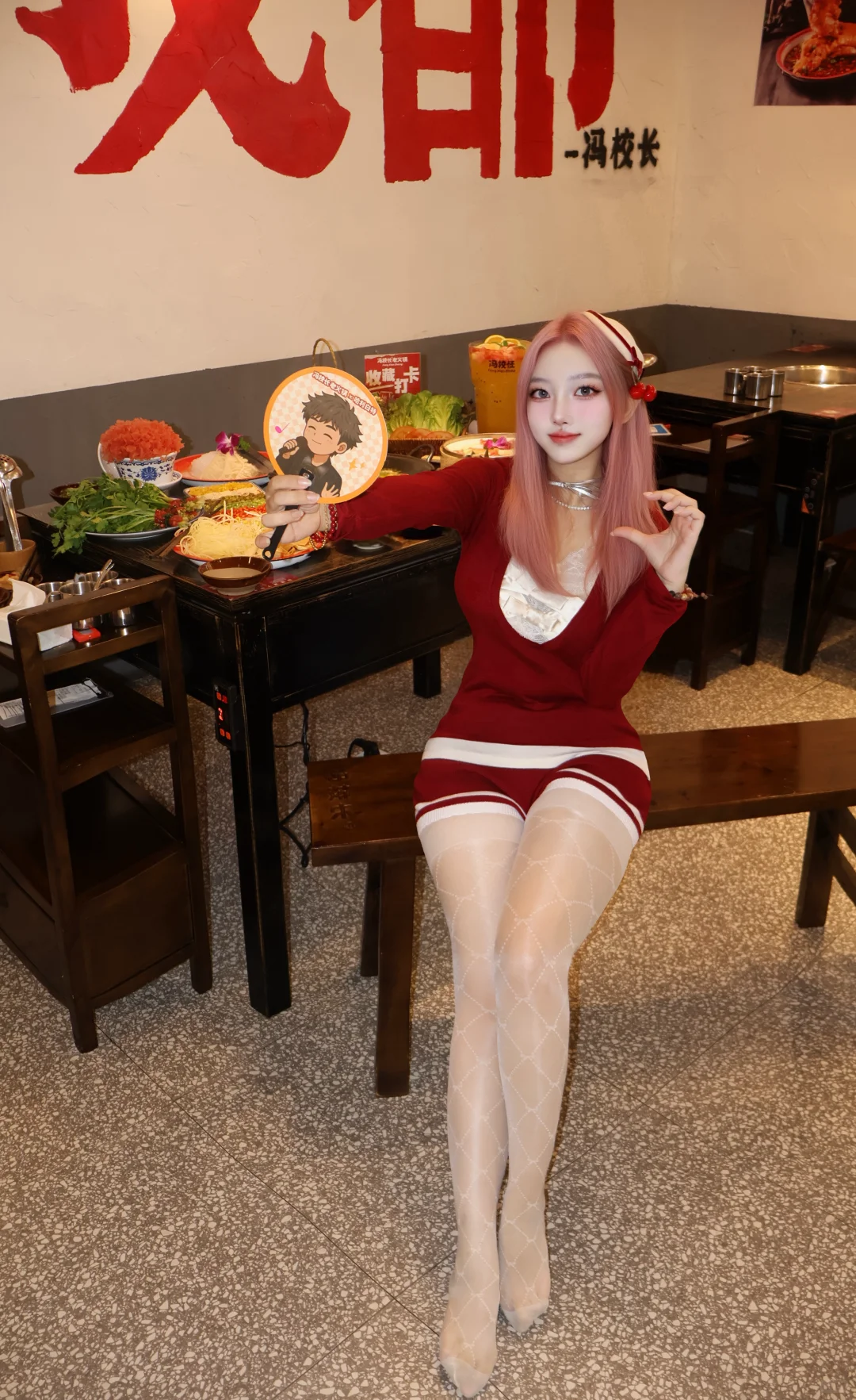 辣妹喊你吃火锅咯🔥