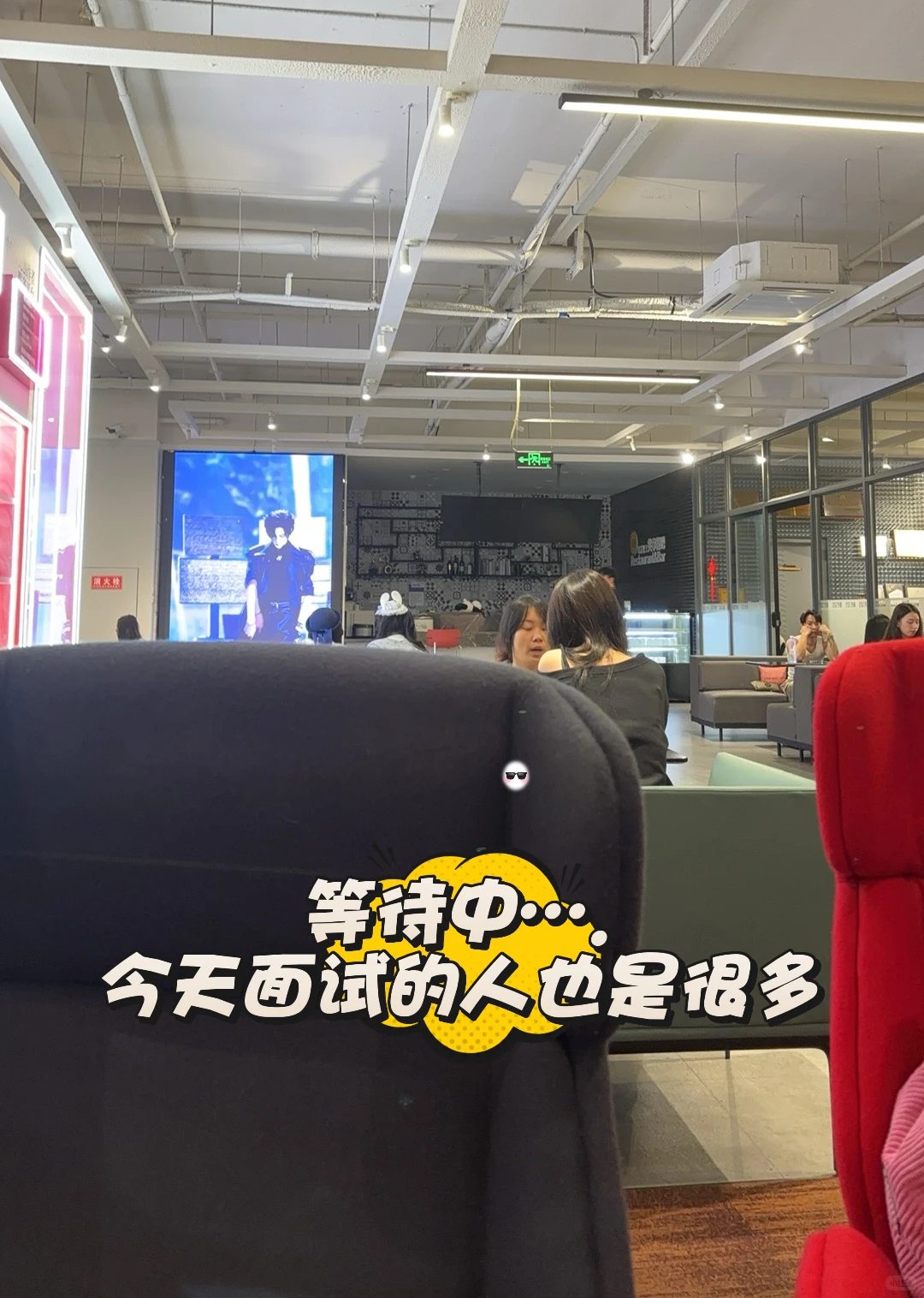 不自信不是她的错 是风格没找对！