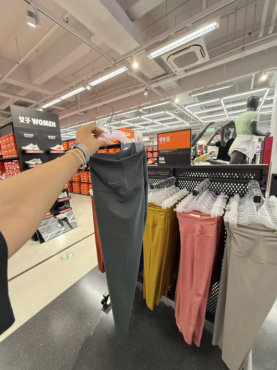 绝了！59元买NIKE瑜伽裤！姐妹们！冲！
