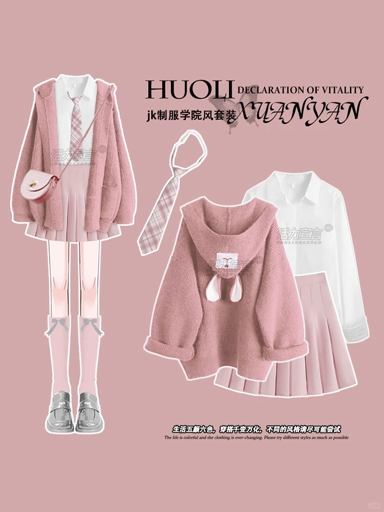 秋冬短裙穿搭｜女大学生一周搭配不重样❗️