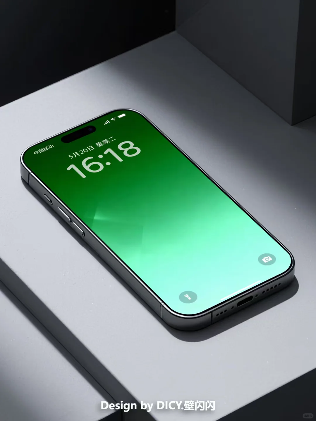 008 | 草黛浣绿渐变高级手机壁纸