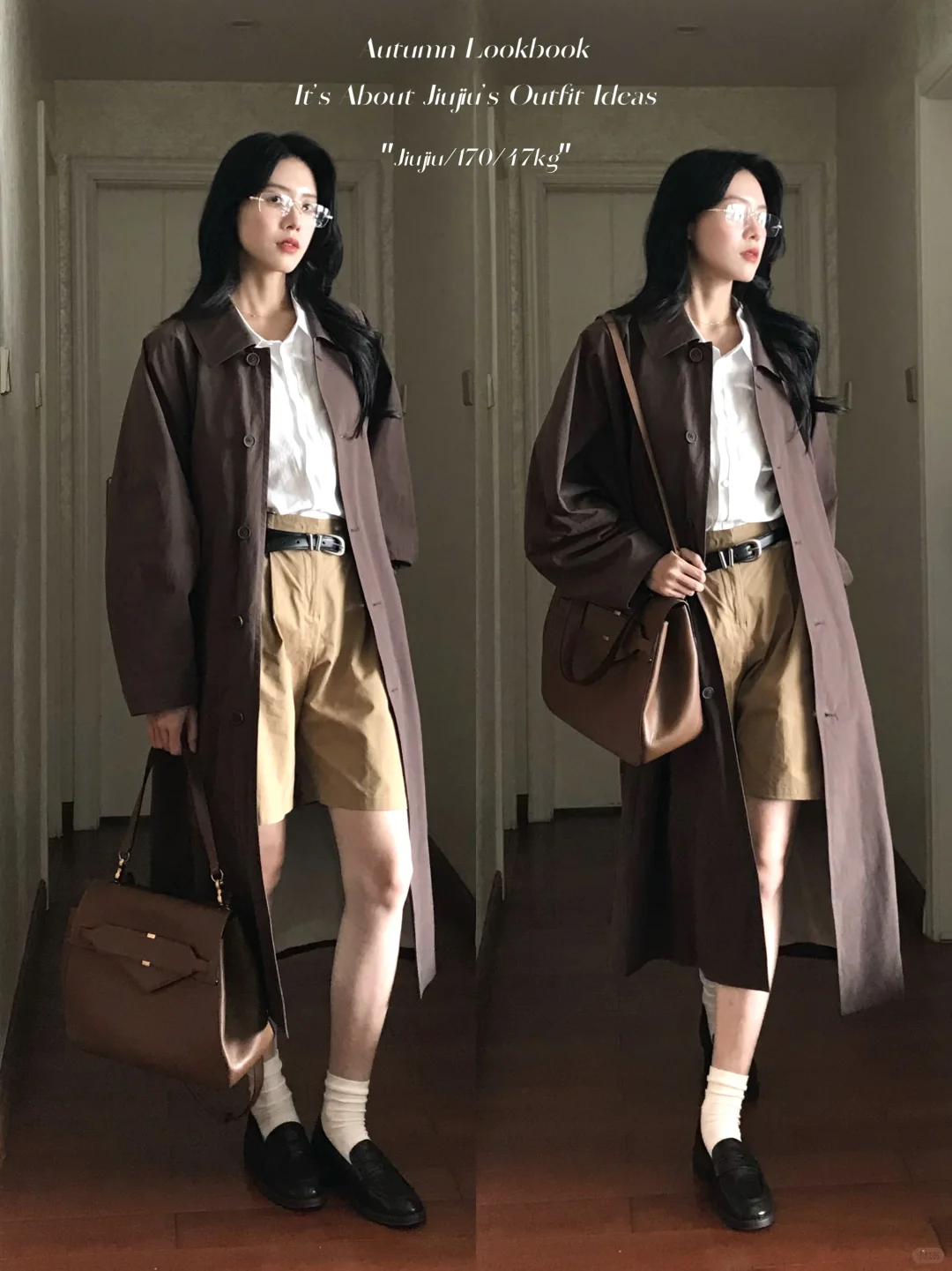 复古高智感合集🧳 时髦女作家穿搭*7套