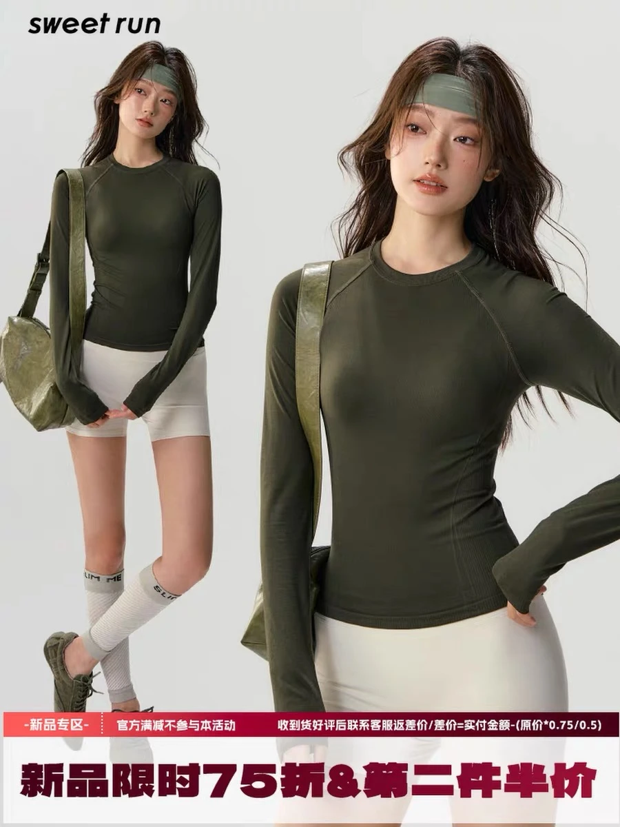 秋冬瑜伽服穿搭合集分享～