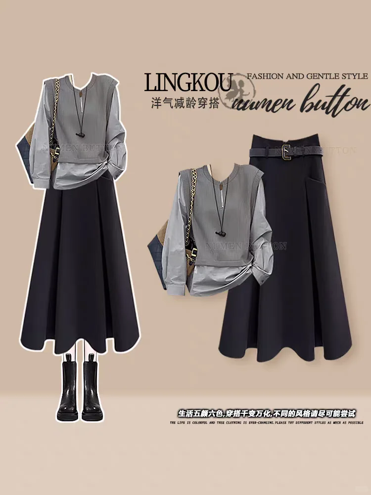 这个秋天爱上了半身裙穿搭