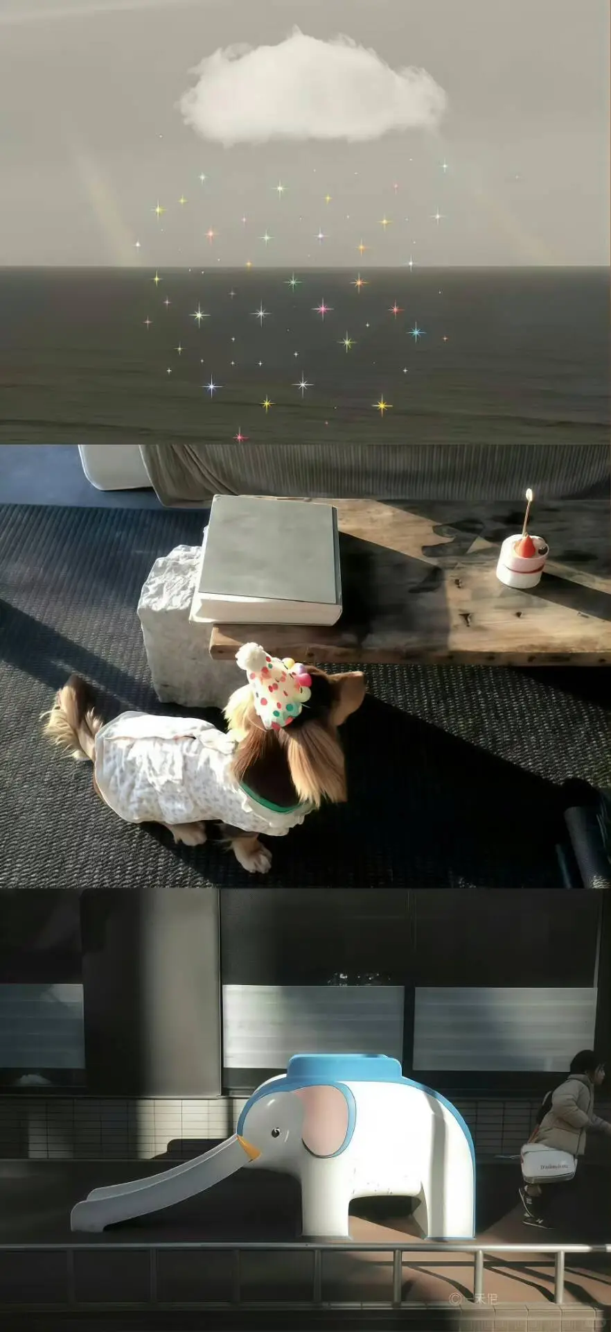 SHARE|ins风拼接壁纸