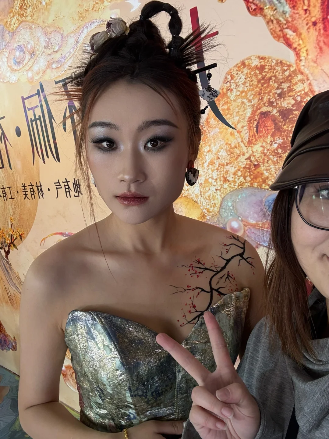 走秀篇💗生图直出