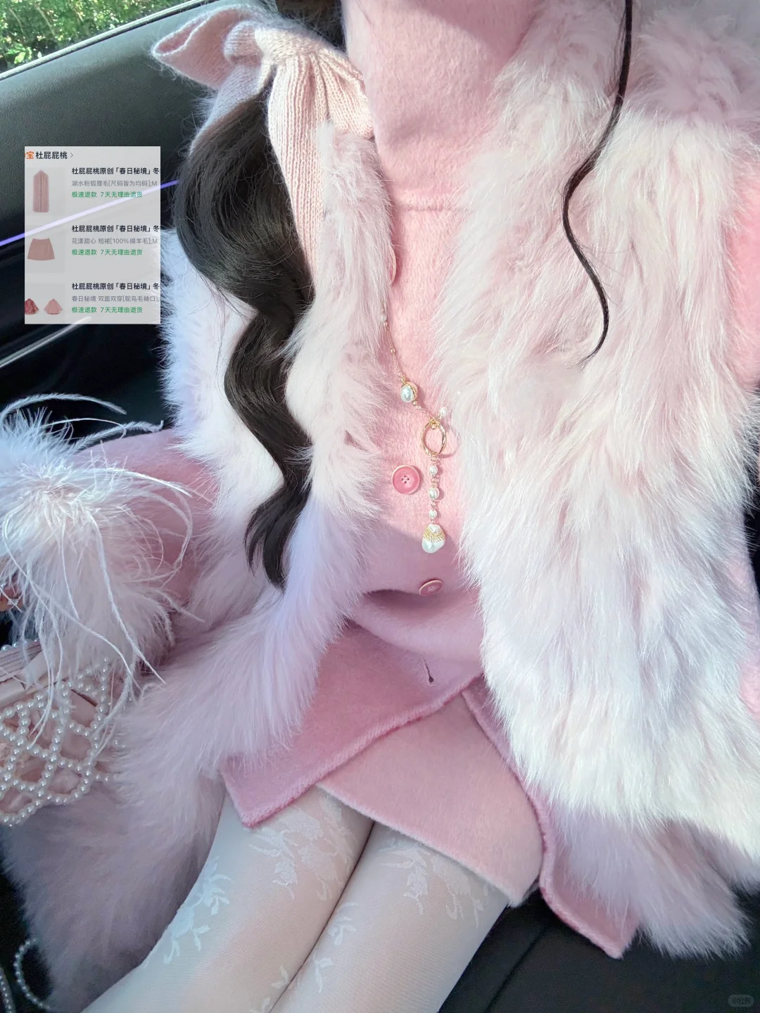 18图！近期秋冬漂亮小合集～（附🔗版）💙