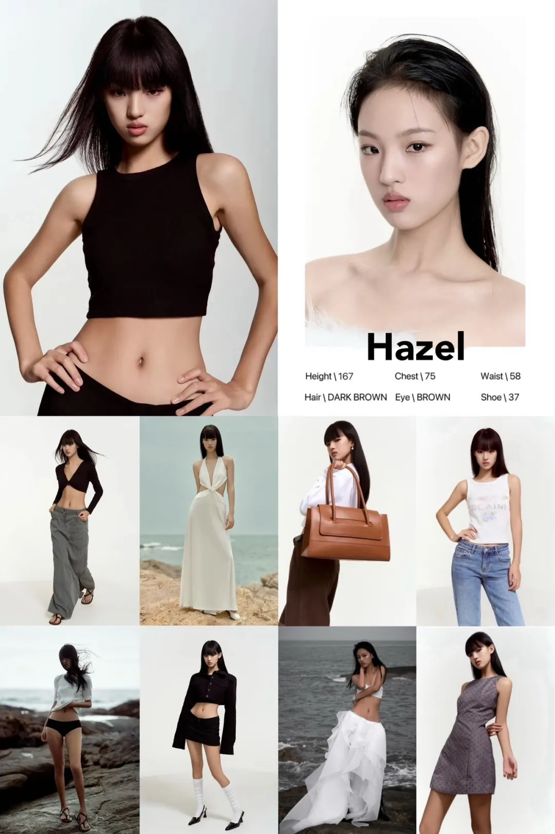 古灵精怪的美少女