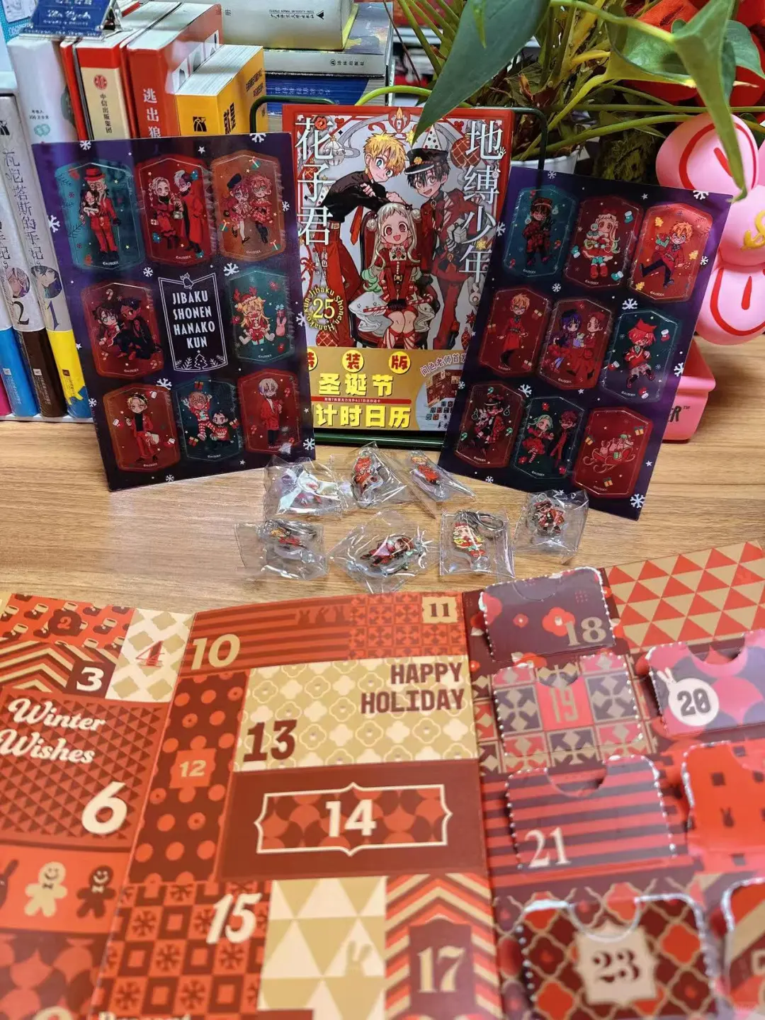 11.29晚18:20直播｜热门漫画、周边