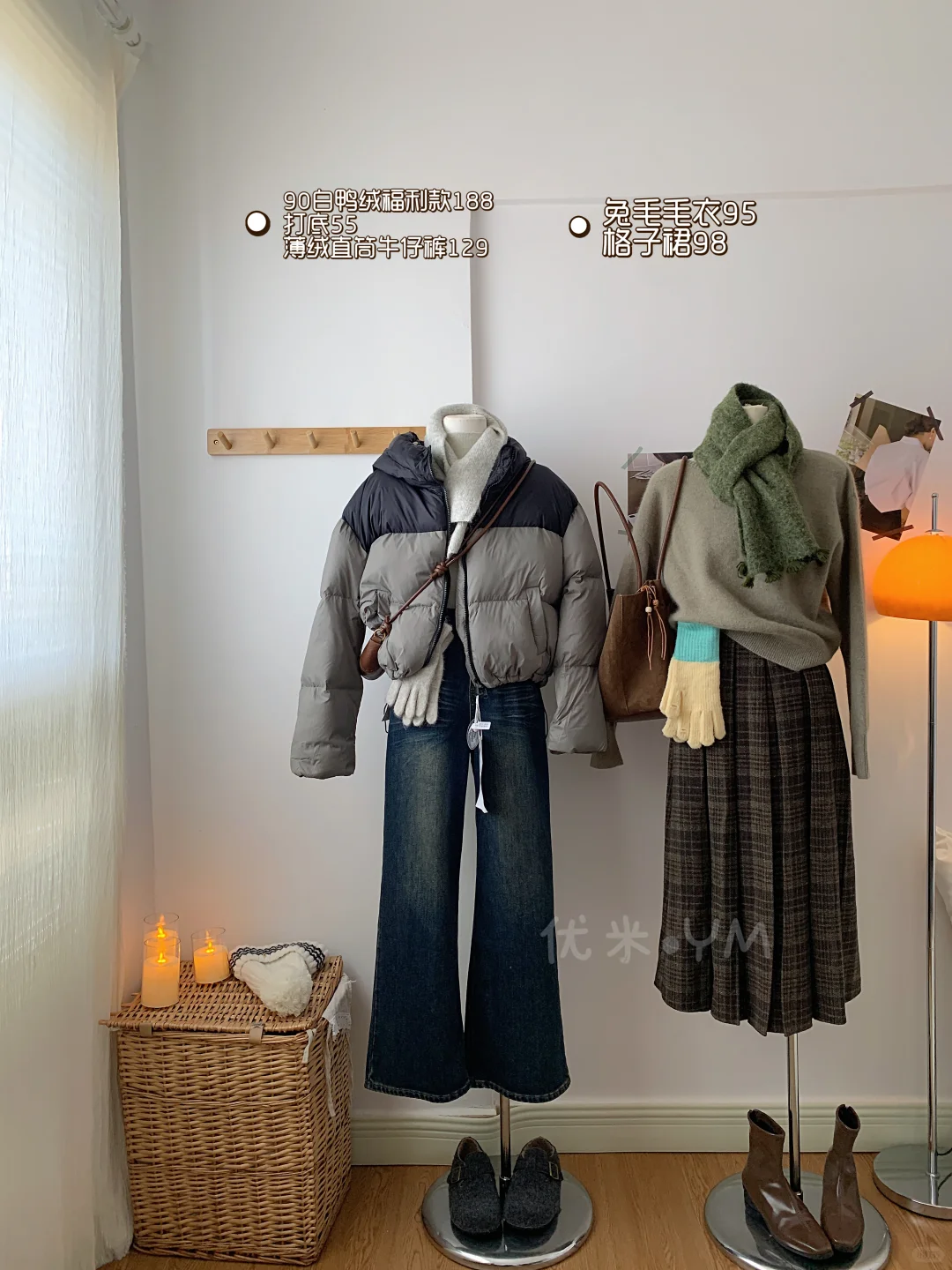 不用礼貌问价，我们明码标价