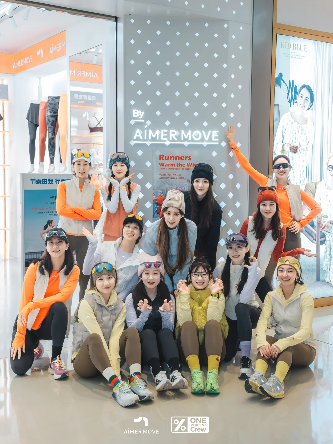 女生的生命力就是要溢出来才对啊！！