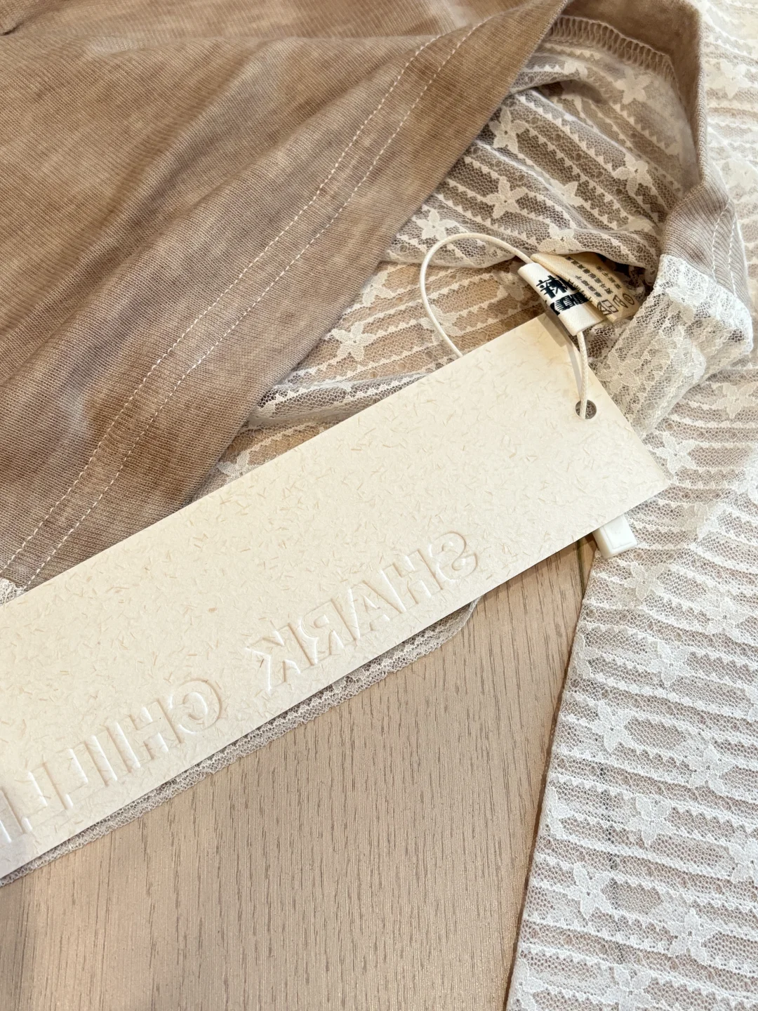 鲨鱼辣椒这个纯欲网纱打底要不要‼️皮草绝配