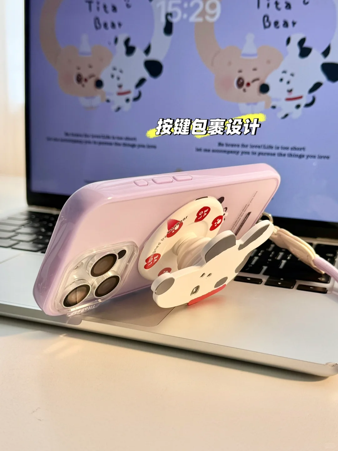 给电脑换上了可爱的TitaBear壁纸