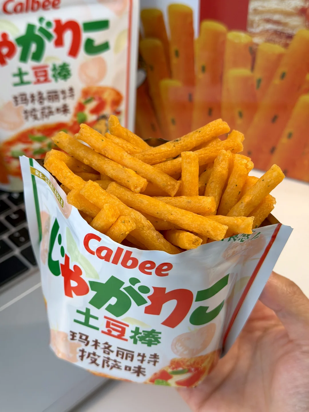 终于等到山姆上架！！搅一搅3分钟get土豆泥！！