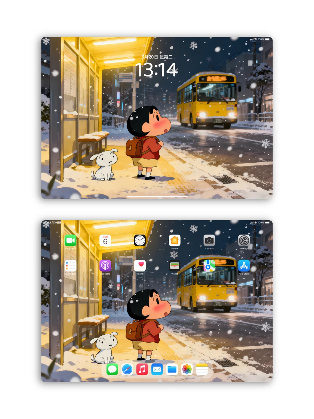 雪夜等车的小新与小白❄️