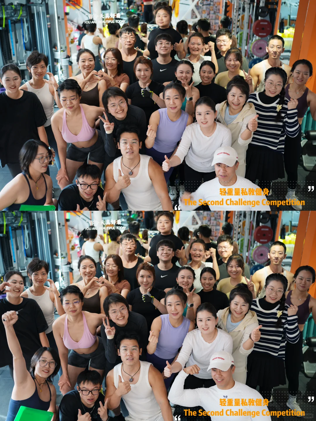 酒泉｜轻重量第二届挑战赛！