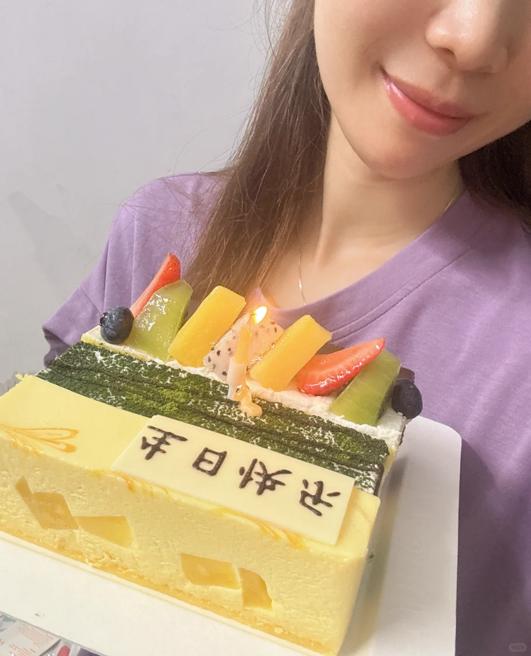 嘴馋是真的，生日也是真的🎂