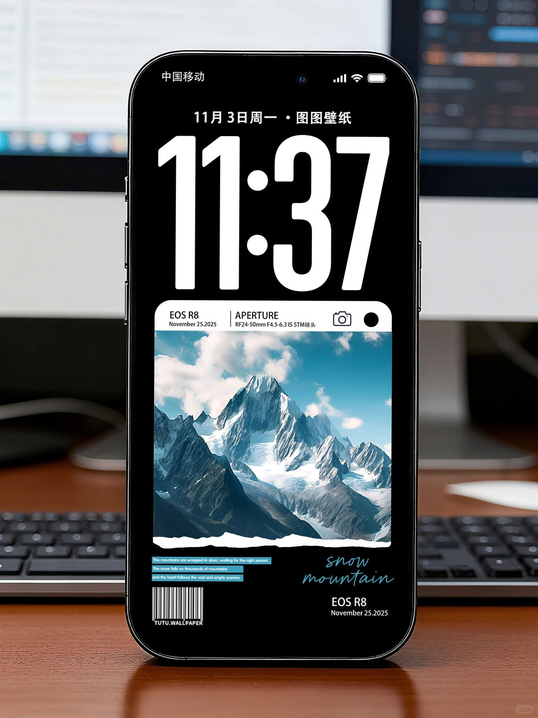 听说大家喜欢这种配色的壁纸～