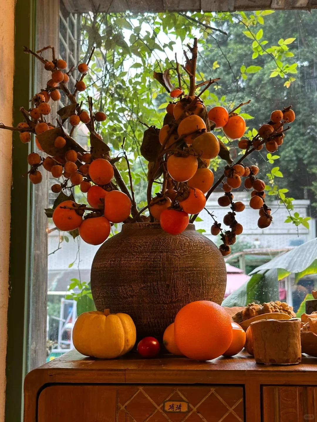 已练已开心已生活