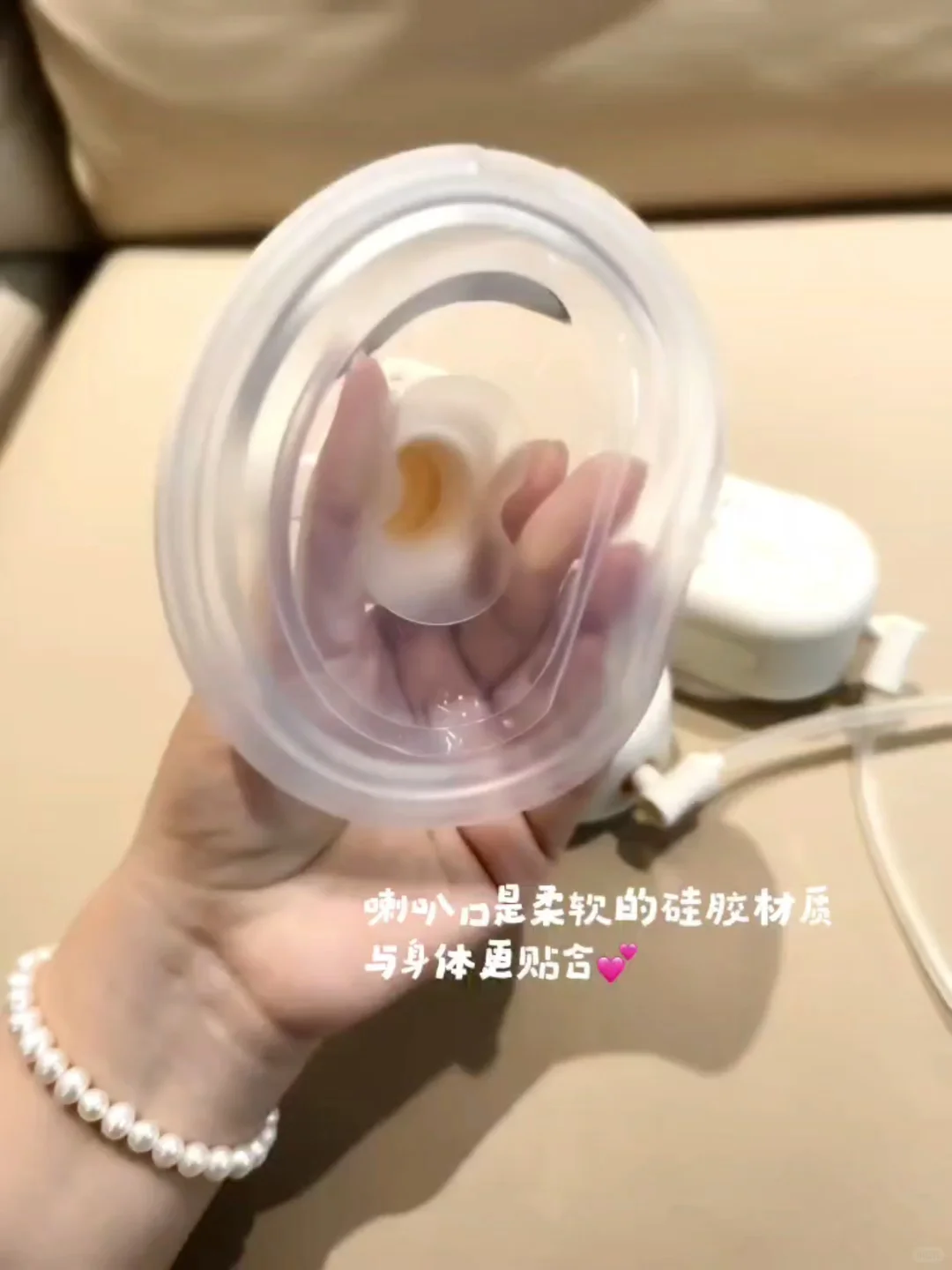 老公以为我新买的吸奶器是无线耳机…🤓