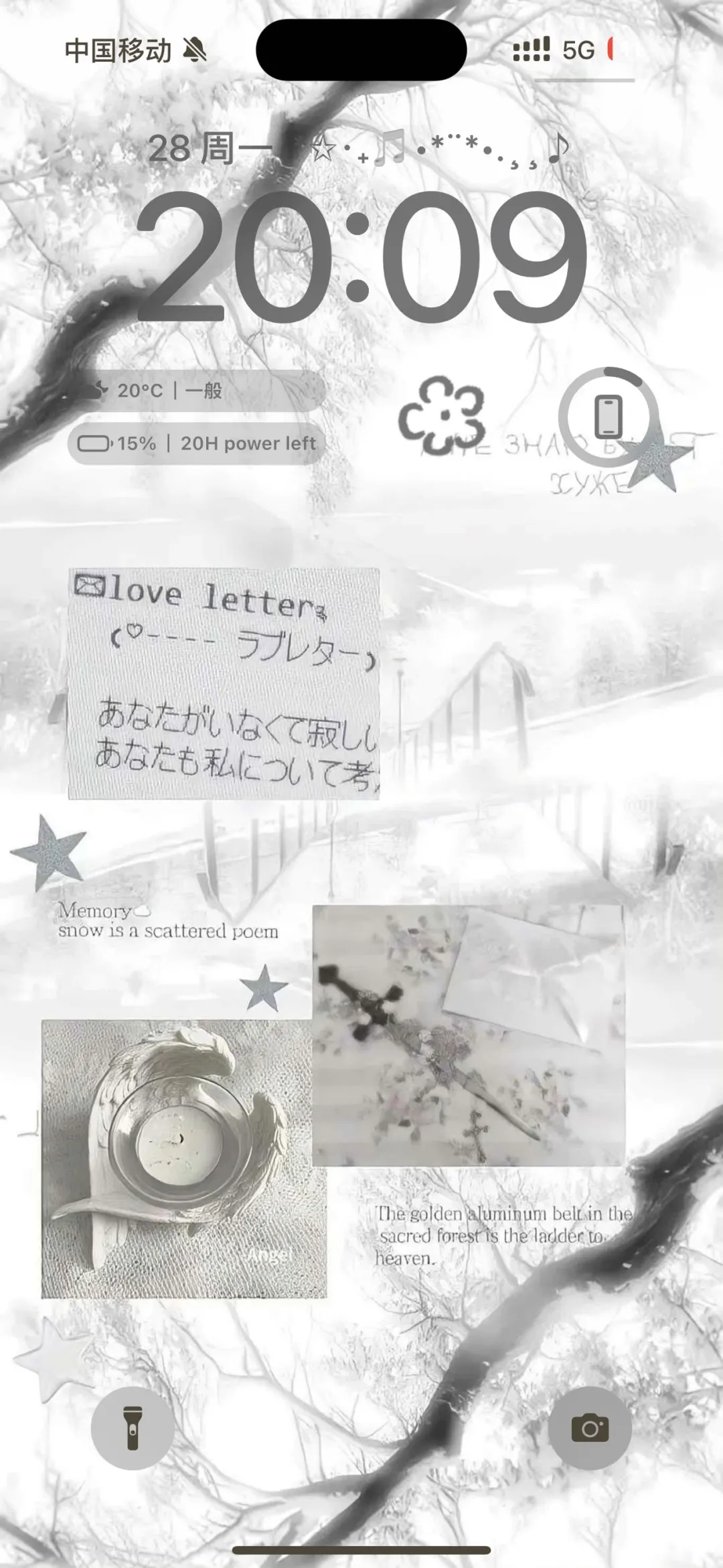 冷色调ins壁纸★₊⁺🤍ྀི