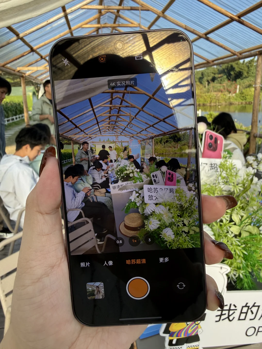 🍂被OPPO邀请来玩啦！这次是深秋露营局⛺️