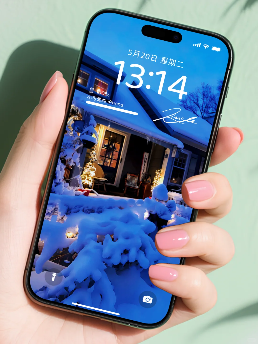 🌈 小众高级壁纸｜私藏不撞款