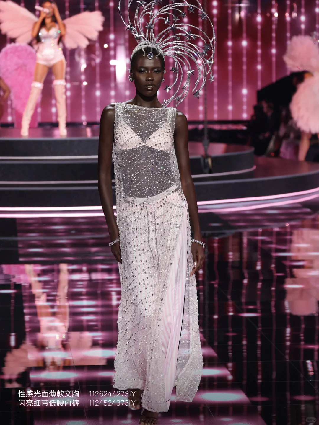 此刻，迷失在魅影里💓