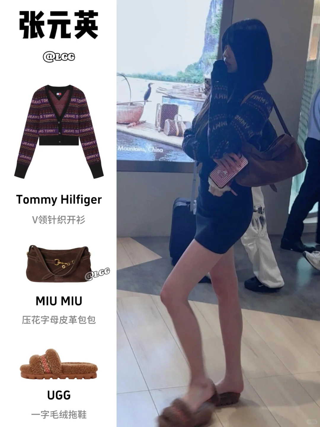 不愧是走路也能出圈的女人，这体态太加分了