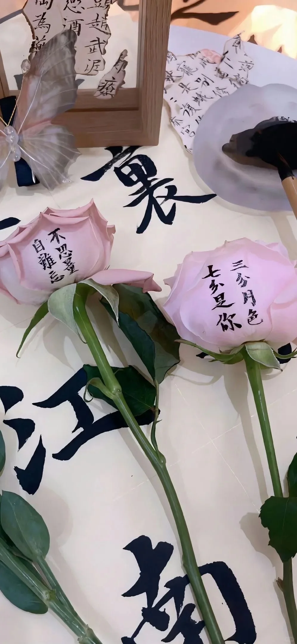 Share/珍藏高清壁纸10.19🥯