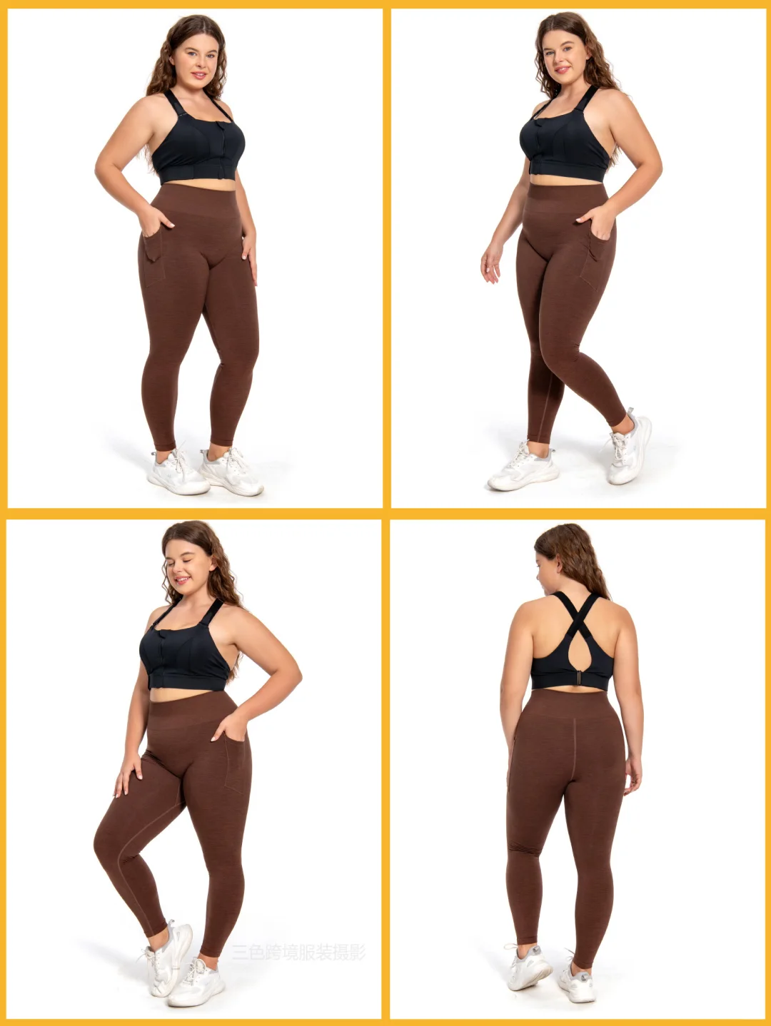 跨境服装拍摄、瑜伽服拍摄、健身服拍摄