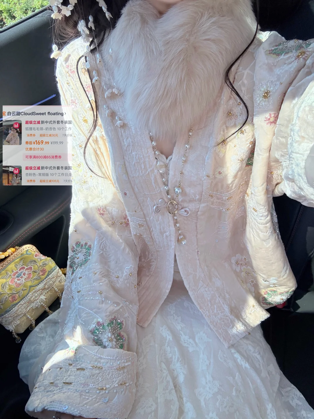 18图！近期秋冬漂亮小合集～（附🔗版）💙