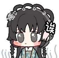 求穆念慈此女萌点