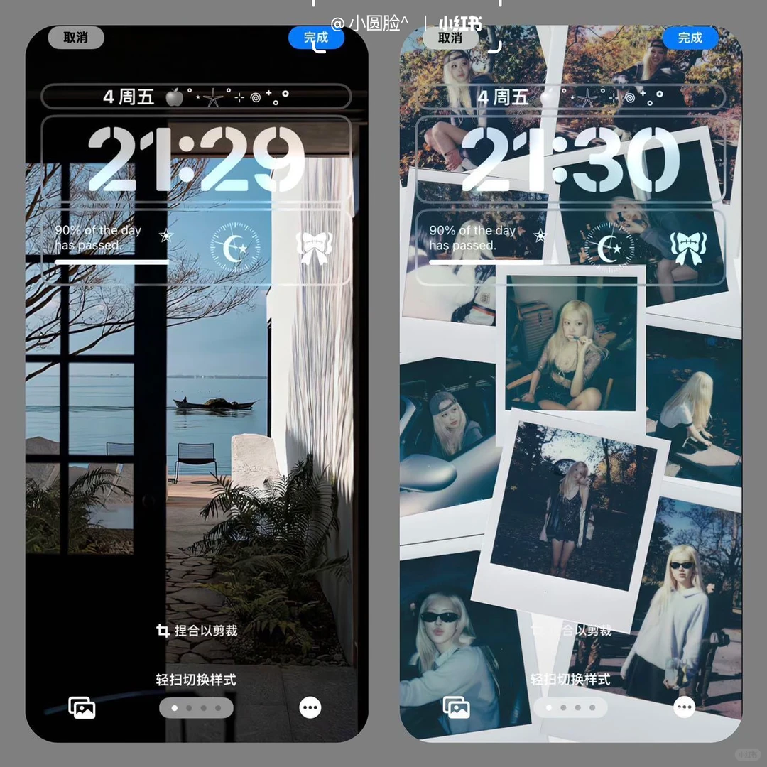 小众壁纸｜你的世界 你自己说了算