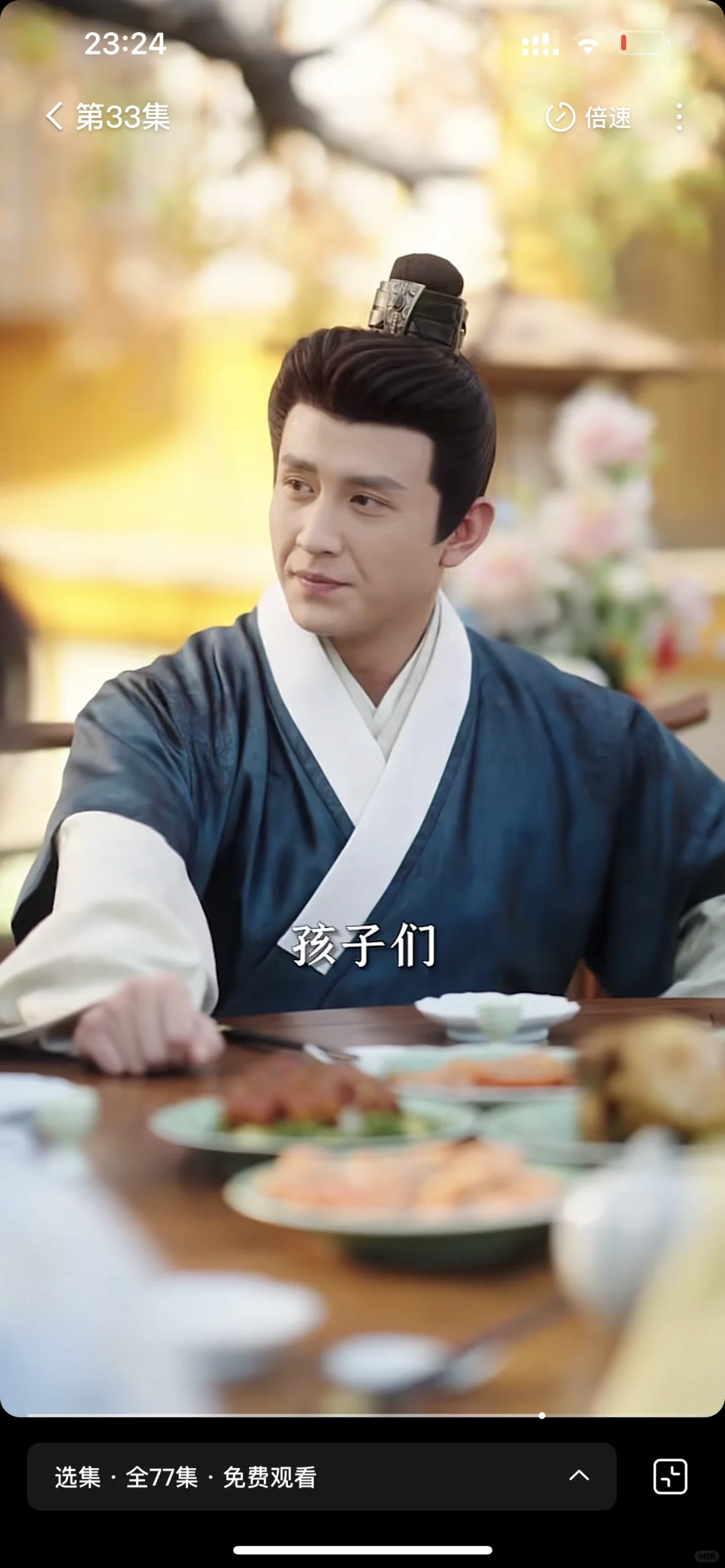 11月短剧最佳♥刘萧旭古装演渣男了