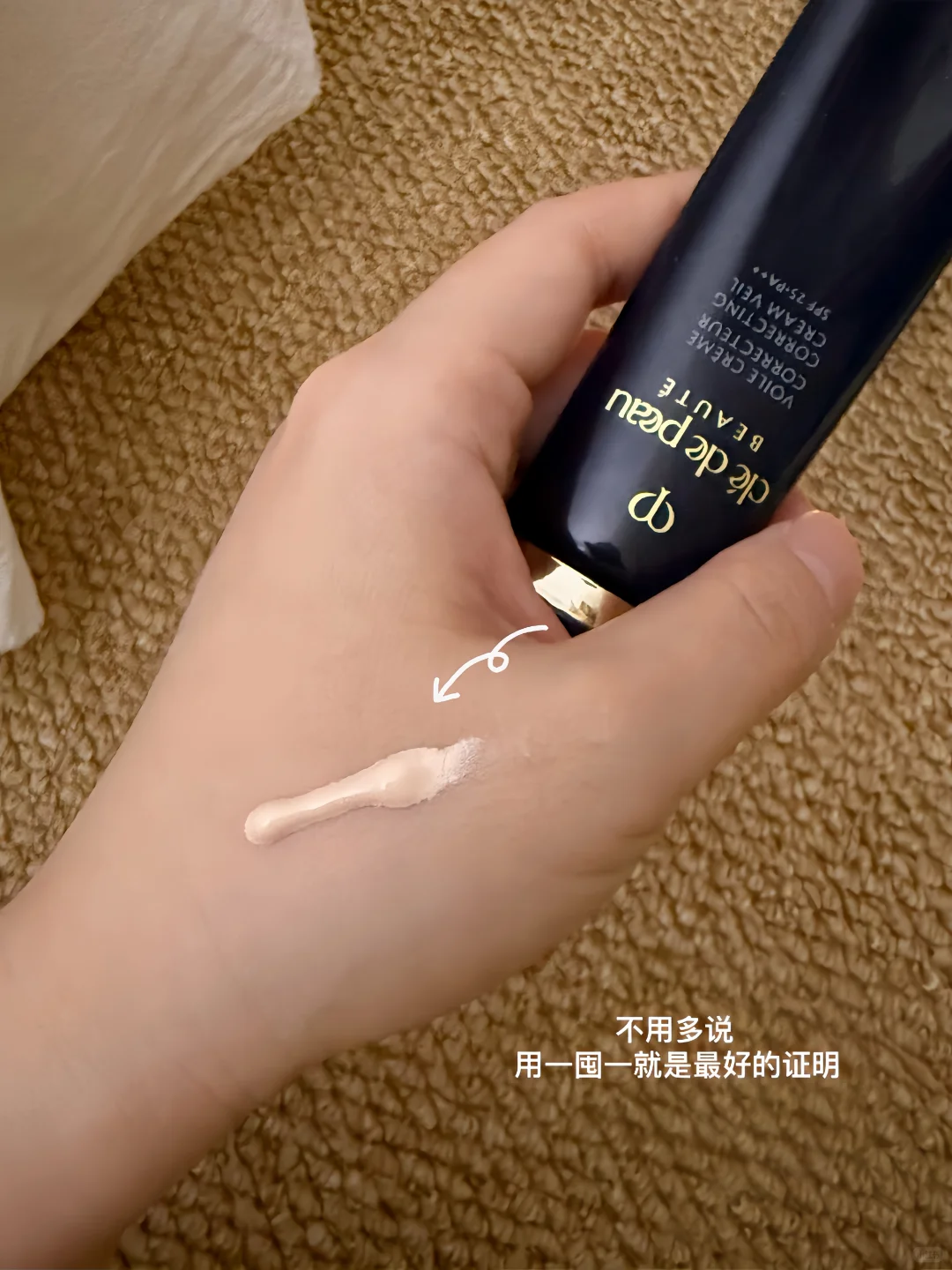 ❌拒绝恰饭，只分享：我的100%自用爱用品清单