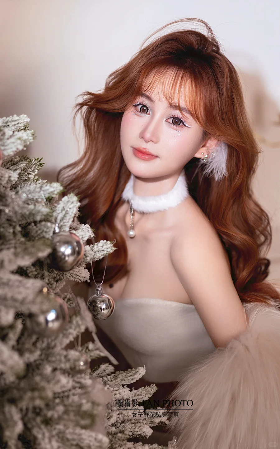 你的圣诞女友上线啦❄毛茸茸的白色纯欲圣诞