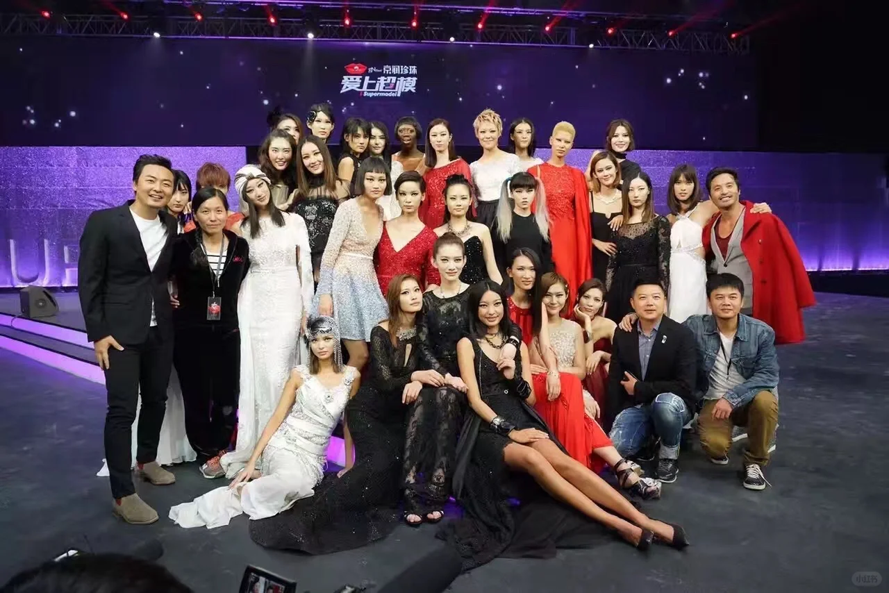 第一季【爱上超模】八年了 有谁还记得❓