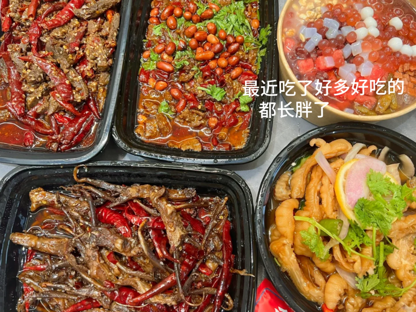 主播维护大哥是现实还是情义？！