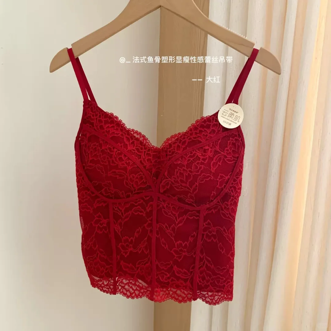 有被这件法式蕾丝小吊带给惊艳到了💐