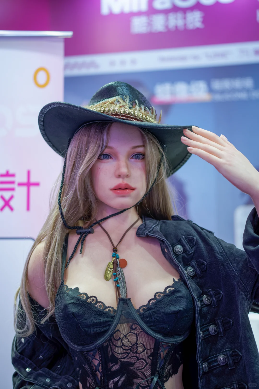 广州性文化博览会精选