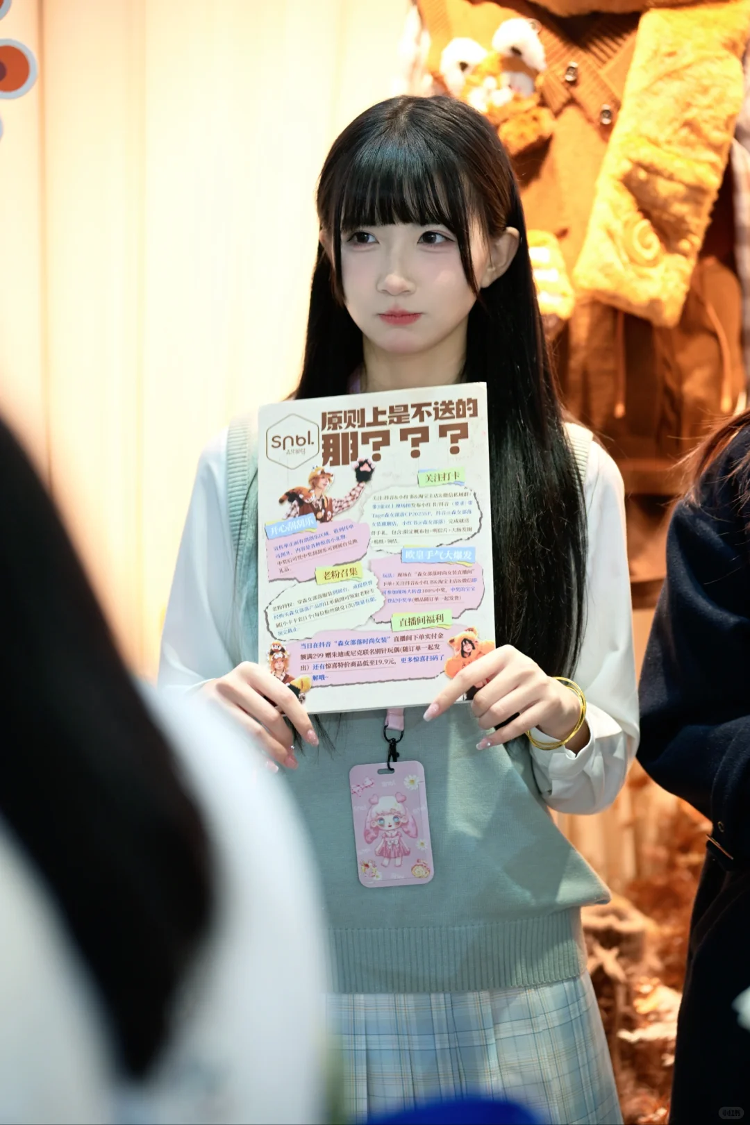 vv大王降临CPSP！