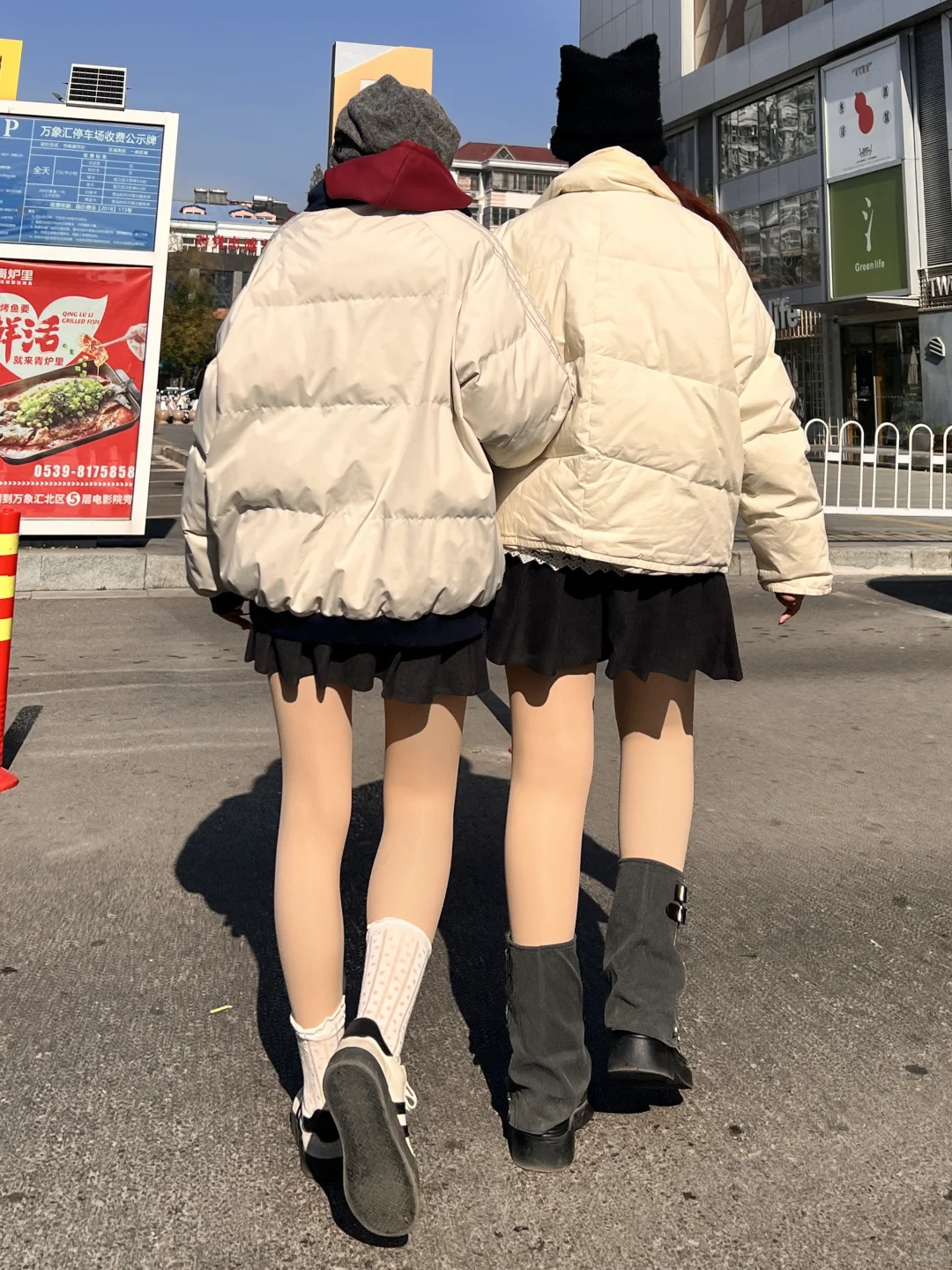 开盲盒开到了巨自然的光腿神器