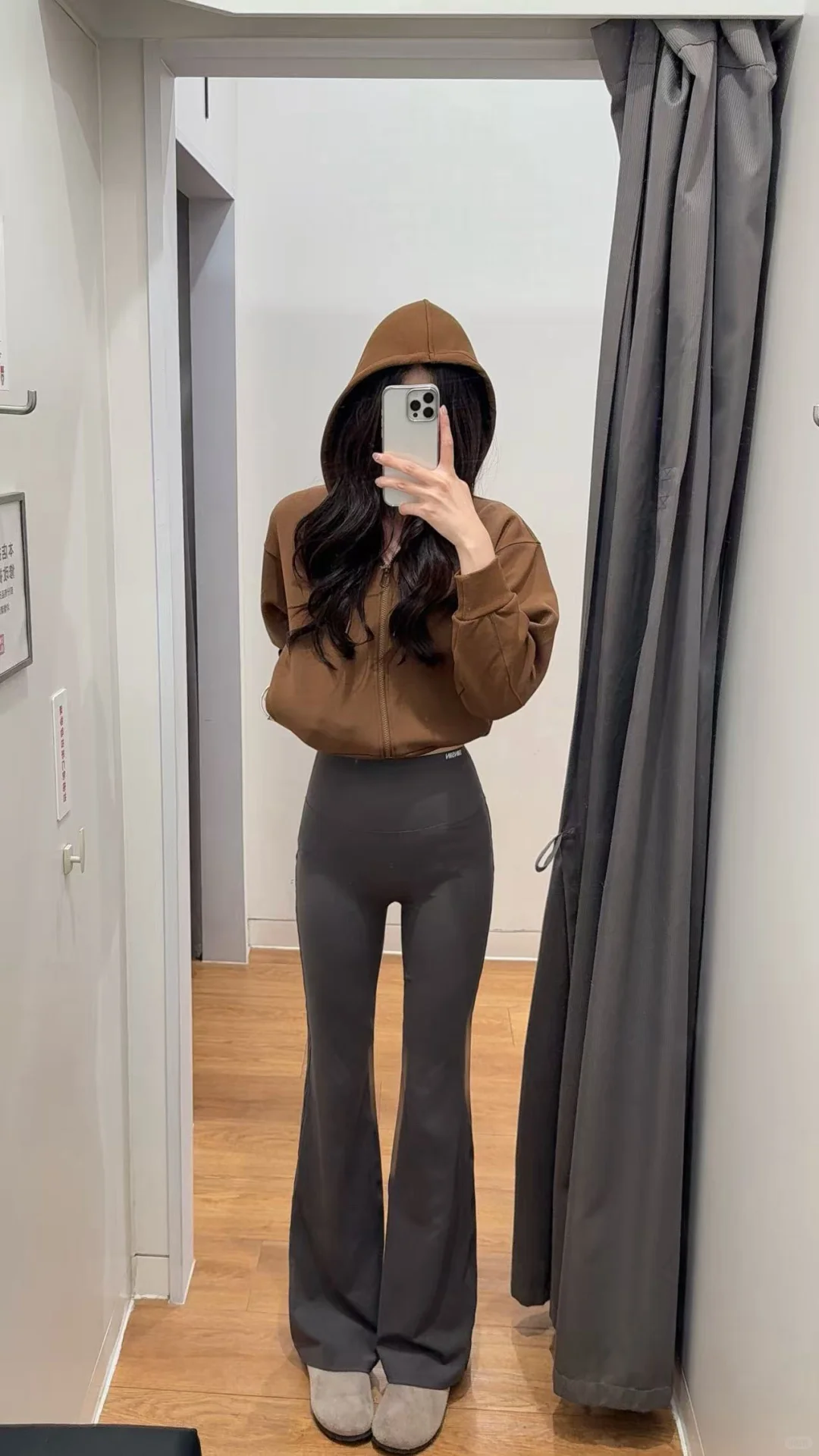 All black🖤显高显瘦绝绝子！微喇裤天菜