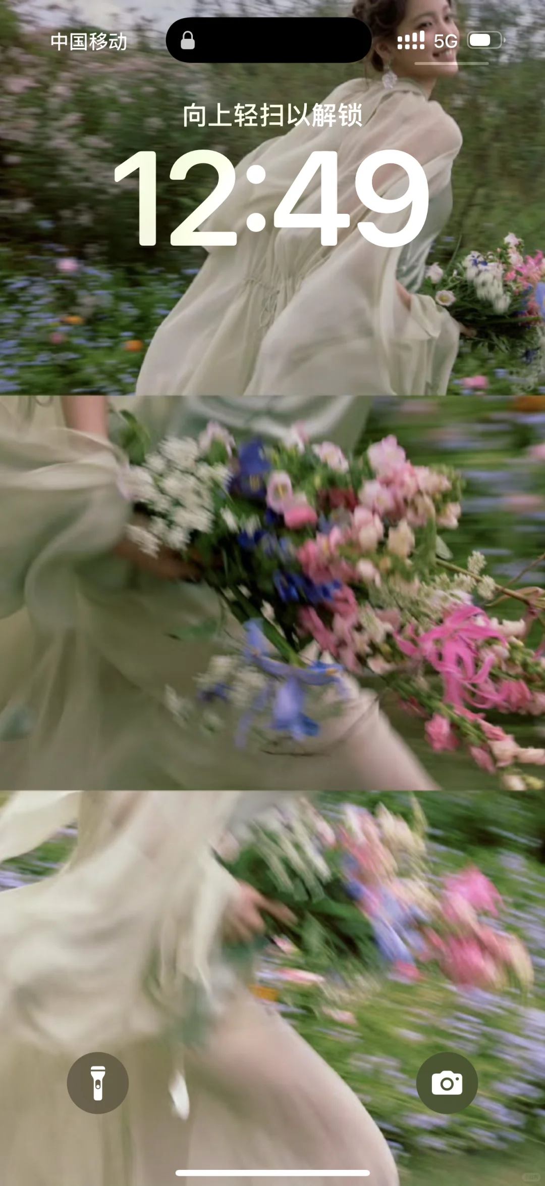 欧阳娜娜壁纸！！太有氛围了吧