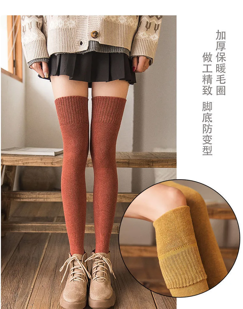 这条过膝袜真的巨暖和～