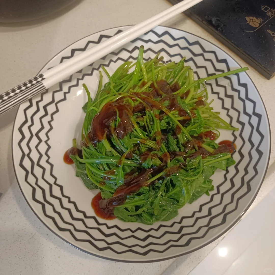 跑步后的快乐是看到自己的健康正反馈🌈