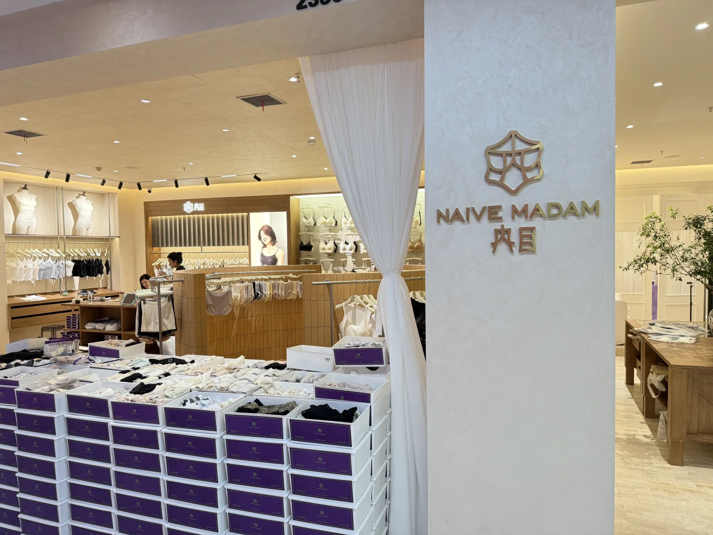 👀服装人在找的吊带背心内衣源头厂家